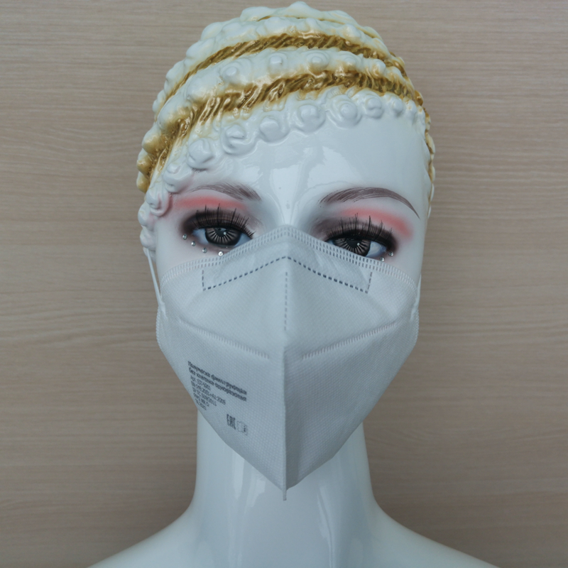 KN95-Maske